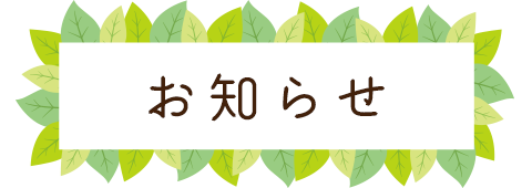 ���m�点