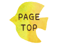 pagetop